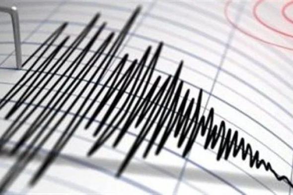 زلزال بقوة 5.7 درجات يضرب جزيرة مينداناو الفلبينية