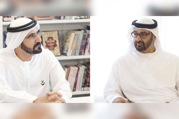 الامارات | محمد بن زايد ومحمد بن راشد يهنئان أمير قطر بتتويج «العنابي» بطلاً لكأس آسيا