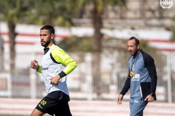 ناصر منسي يمتنع عن المشاركه فى مران الزمالك..تعرف على السبب