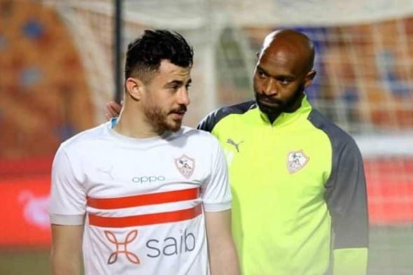 غدًا.. نجم الزمالك يطير إلى ألمانيا لإجراء جراحة الصليبى