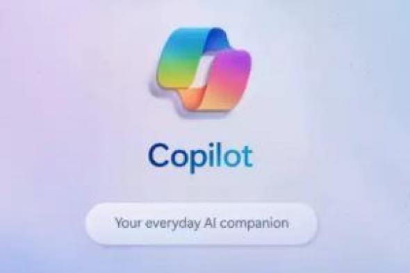 تكنولوجيا: تحديث جديد لمايكروسوفت Copilot يغير تصميم التطبيق على أندرويد و iOS