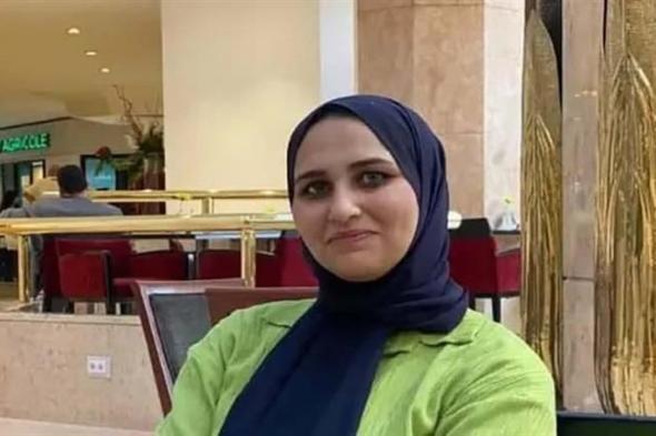 بعد العثور على جثمانها.. الخارجية تتابع قضية اختفاء مواطنة مصرية بسويسرا