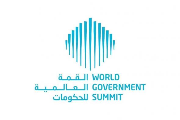 بمشاركة العراق.. الإمارات تستضيف القمة العالمية للحكومات 2024