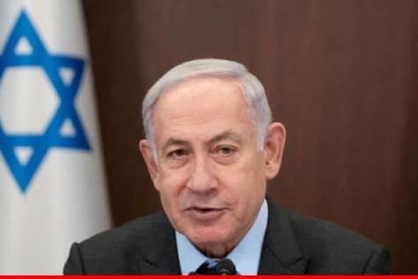 نتانياهو: سنضمن "ممرا آمنا" للمدنيين قبل الهجوم على رفح وعدم دخولنا للمدينة يعني خسارة الحرب