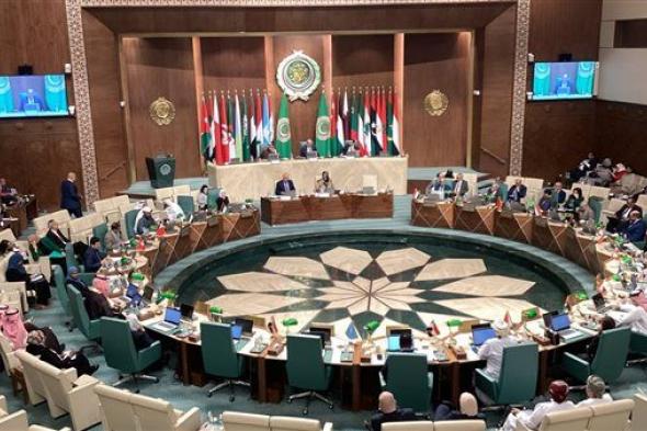 بدء اجتماعات اللجنة الاقتصادية للمجلس الاقتصادي والاجتماعي للدورة الوزارية 113 بالجامعة العربية