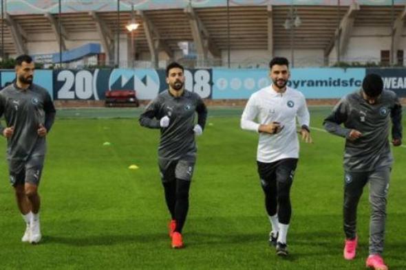بيراميدز يواصل تدريباته استعدادا لعودة الدوري المصري