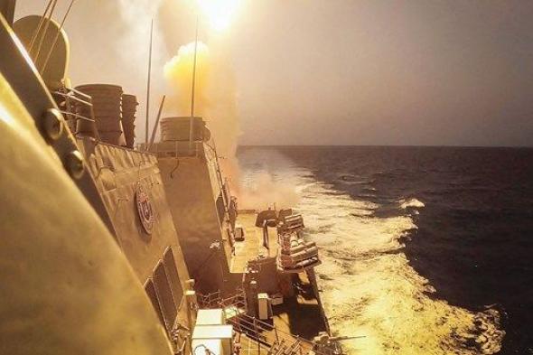 «البحرية الدولية»: نعمل «بلا كلل» لإيجاد حل للأزمة في البحر الأحمر