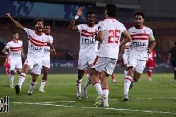 موعد مباراة الزمالك القادمة أمام الإسماعيلى فى الدوري والقناة الناقلة