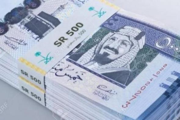 سعر الريال السعودي مقابل الجنيه السوداني من بنك الخرطوم ليوم الاثنين