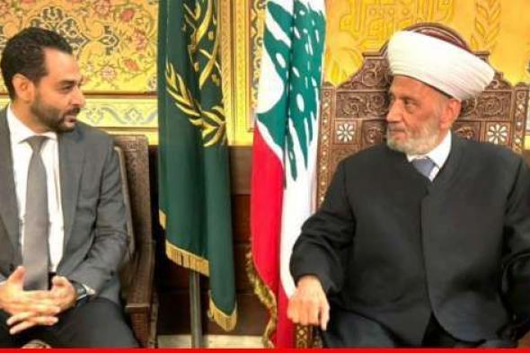 دريان بحث مع أبو حيدر بخطط وزارة الاقتصاد في رمضان والتقى وفدًا من اتحاد الكتاب اللبنانيين