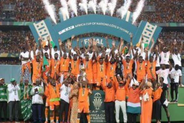مراسم تتويج كوت ديفوار بـ كأس أمم أفريقيا 2023.. فيديو