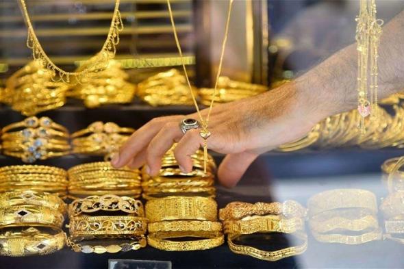 انخفاض أسعار الذهب في أسواق العراق اليوم.. هذه القائمة