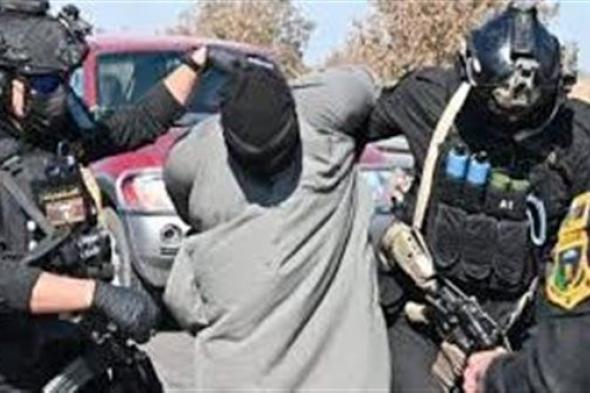 العراق تعلن عن القبض عن المسؤول المالي لداعش