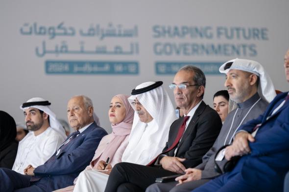 الامارات | منتدى الإدارة الحكومية العربية يناقش أهمية الذكاء الاصطناعي لمستقبل حكومات المنطقة