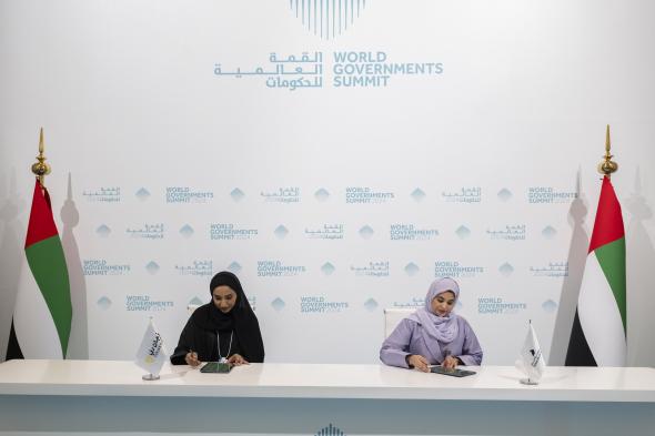 الامارات | اتفاقية تعاون بين "بنك الإمارات للطعام" و"فرجان دبي" لتعزيز ثقافة المشاركة المجتمعية والحد من هدر الطعام