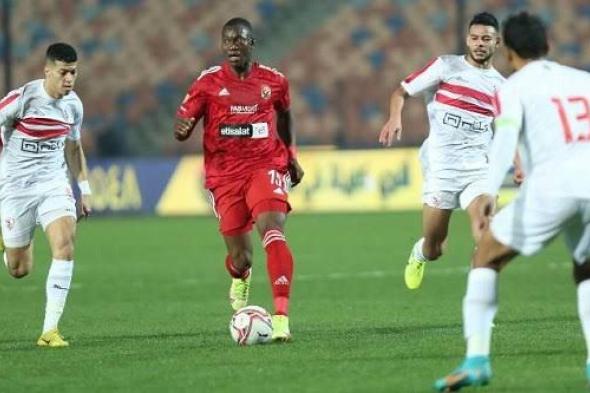 موعد قمة الأهلي والزمالك في نهائي كأس مصر بالسعودية