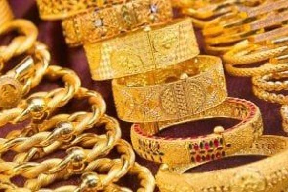 أسعار الذهب اليوم فى مصر تسجل 3650 جنيها للجرام بدون مصنعية