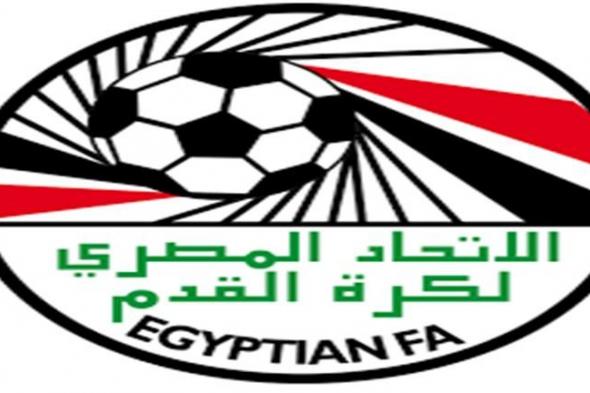 الاتحاد المصري يعلن التشكيل النهائي للجهاز الفني لمنتخب مصر