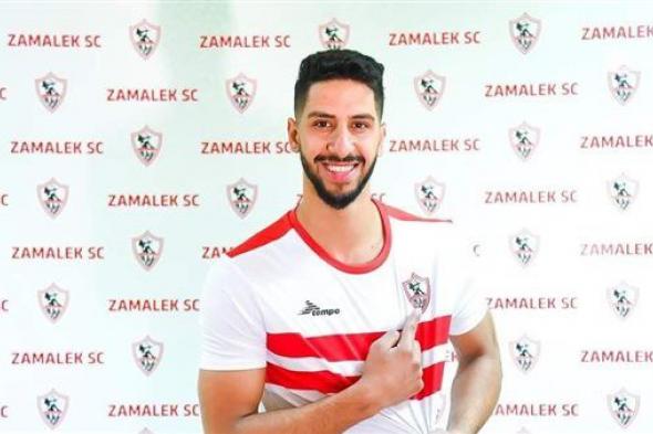 الزمالك يفوز على البنك الأهلي فى دوري اليد