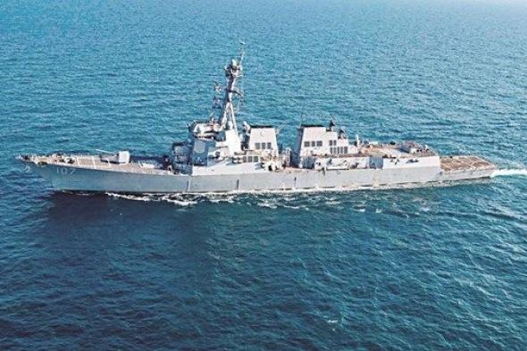 سفينة تبلغ عن هجوم بصاروخين قبالة سواحل اليمن