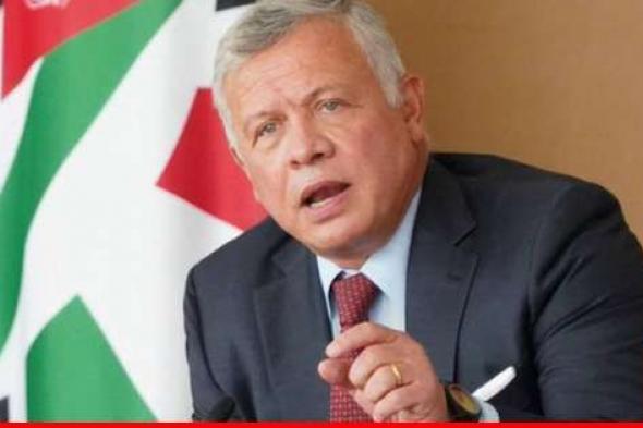 الملك الأردني يدعو من البيت الابيض إلى وقف إطلاق نار مستدام وفوري في غزة
