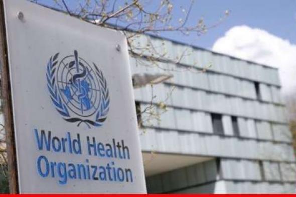 منظمة الصحة العالمية: المستشفيات في غزة مكتظة بالكامل وليست لديها إمدادات كافية