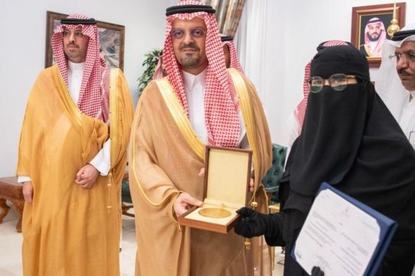 نائب أمير مكة يكرم 19 طالباً وطالبة  حققوا جوائز محلية وعالمية