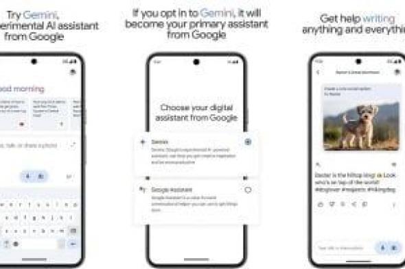 تكنولوجيا: جوجل تعمل على توفير Gemini إلى سماعات Google Assistant