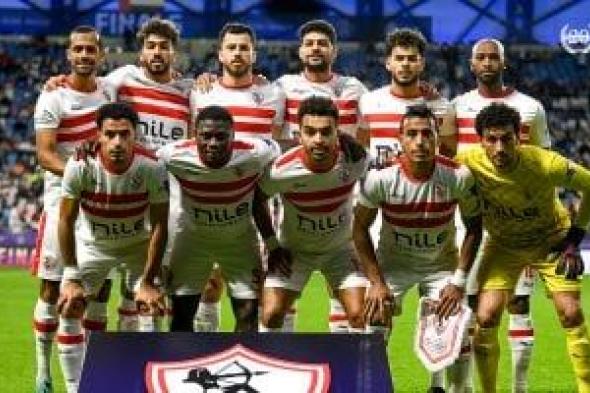 الزمالك يستأنف تدريباته استعدادا للإسماعيلى فى الدورى