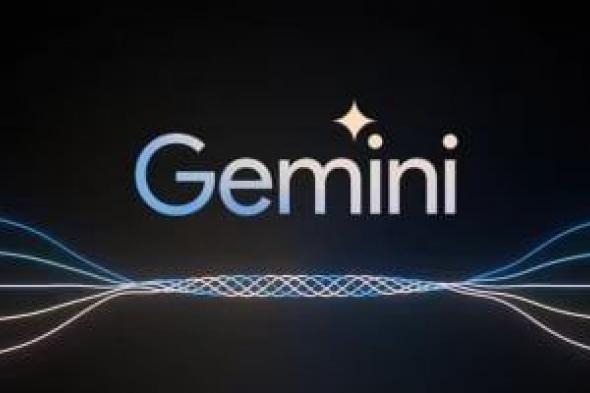 تكنولوجيا: خطوة بخطوة.. طريقة استخدام Gemini AI كمساعد افتراضى على هواتف Android