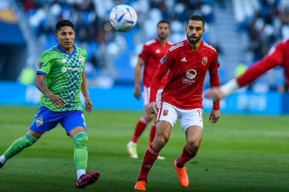 المغرب تنقذ الاهلي من ورطة كأس العالم للأندية 2025