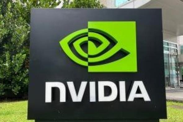 تكنولوجيا: نفيديا تطلق برنامج دردشة Nvidia's Chat with RTX يعمل بالذكاء الاصطناعى