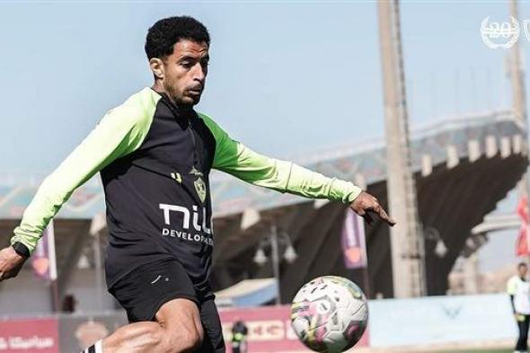 عمر جابر يتغيب عن مران الزمالك.. تعرف علي السبب