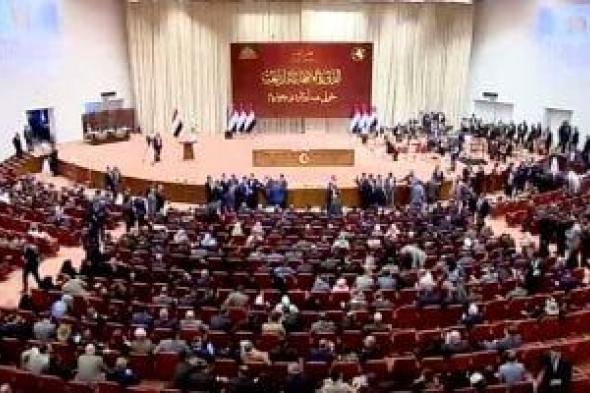 البرلمان العراقى: الأسابيع المقبلة ستشهد تشريع قانون إنهاء التواجد الأمريكى
