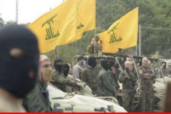 "حزب الله": استهدفنا موقع بركة ريشا وتجمعًا ‏لجنود العدو بمحيط ثكنة زرعيت