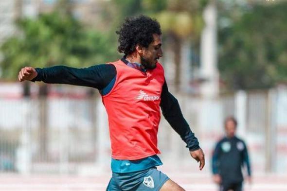 مران الزمالك..أحمد حمدى يواصل البرنامج التأهيلي