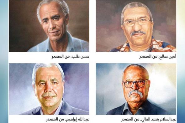 الامارات | مهرجان في «العويس» يحتفي بالفائزين بجائزة الدورة الـ 18