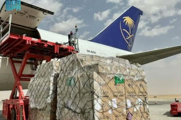 وصول الطائرة الإغاثية السعودية الخامسة حاملة مساعدات للشعب الأوكراني