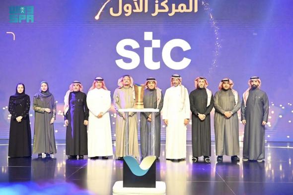 مجموعة stc تحصل على المركز الأول وتحصد جائزة التميز في تفضيل المحتوى المحلي