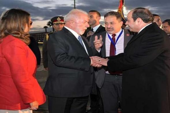 الرئيس السيسي يودع نظيره البرازيلي لولا دا سيلڤا بعد انتهاء زيارته لمصر