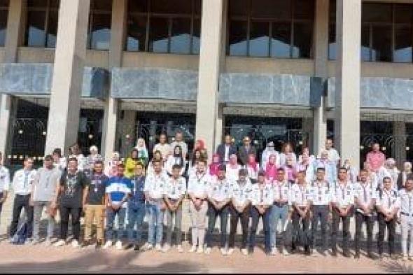 جوالة جامعة حلوان تفوز بالمستوى الأول بالدورة الكشفية الـ 31 للجامعات