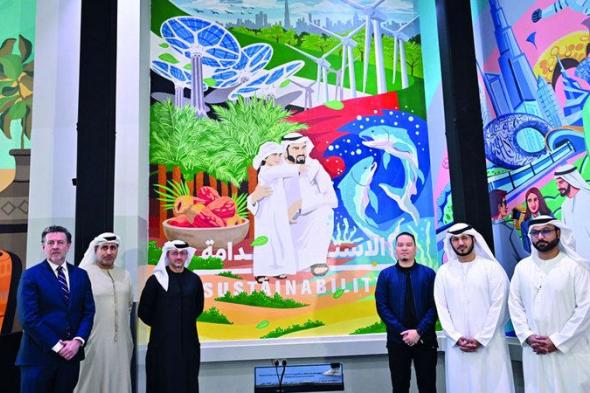 الامارات | جدارية بألوان الاستدامة تفوز بـ «جائزة الفنون» في دبي