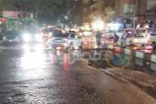 أمطار على القاهرة.. الأرصاد: خلايا رعدية عملاقة تؤثر على الإسكندرية