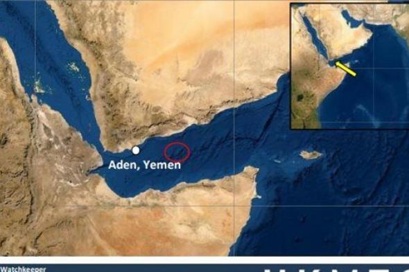 عاجل.. حدث أمني في البحر الأحمر بالقرب من اليمن