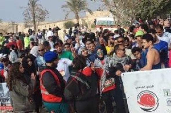 انطلاق ماراثون Run For Gaza بمحمية وادى دجلة