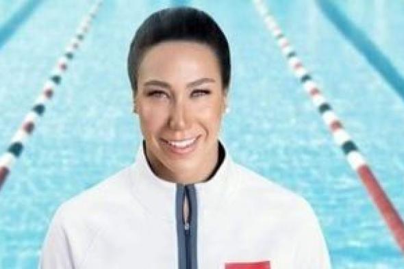 فريدة عثمان تتأهل إلى نهائى سباق 50 متر فراشة يبطولة العالم للسباحة