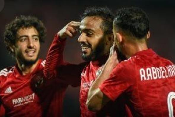 7 معلومات عن مباراة الأهلى وبلوزداد اليوم الجمعة 16 / 2 / 2024 بدورى الأبطال