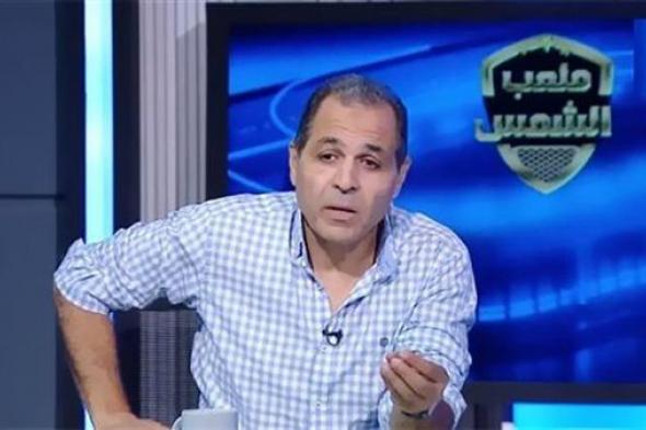 تامر عبدالحميد :المنتخب سيكون النسخة المستحدثة من الجوهري 2024