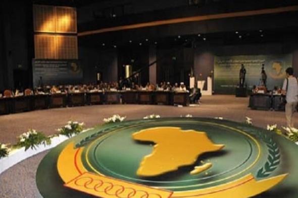 مصر تفوز بعضوية مجلس السلم والأمن الأفريقي لمدة عامين