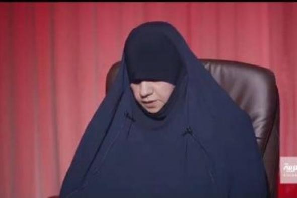 تراند اليوم : بالفيديو .. زوجة الإرهابي "أبو بكر البغدادي " تعلق على سبي زوجها للأمريكية " كايلا مولر".. وتكشف كيف قتلت